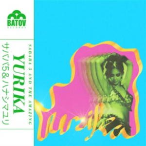 Sababa 5 (Feat. Yurika) - Crossroad Of Love (Green) in the group VINYL / Rock at Bengans Skivbutik AB (4163649)