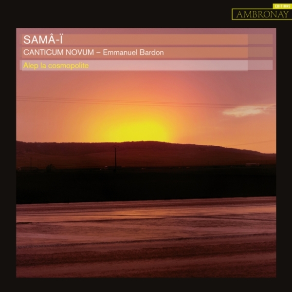 Various - Samâ-Ï in the group Externt_Lager /  at Bengans Skivbutik AB (4163963)
