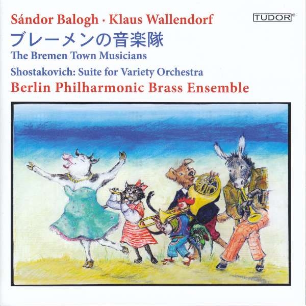 Various - The Bremen Town Musicians in the group CD / Bestsellers at Bengans Skivbutik AB (4164083)