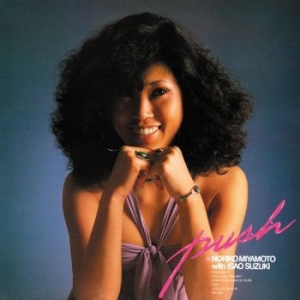 Miyamoto Noriko - Push in the group VINYL / Jazz at Bengans Skivbutik AB (4169780)