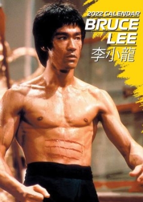 Bruce Lee Unofficial 2022 Calendar in the group OTHER / Merchandise at Bengans Skivbutik AB (4171131)