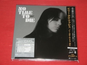 Billie Eilish - No Time to Die (Japanese Single) 2-Track in the group CD / Film-Musikal at Bengans Skivbutik AB (4172414)