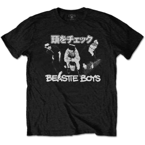 Beastie Boys - Check Your Head Japanese Uni Bl    in the group MERCHANDISE / T-shirt / Hip Hop-Rap at Bengans Skivbutik AB (4179134r)