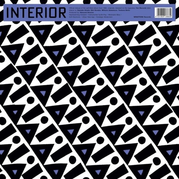 Interior - Interior (2022 Repress) in the group VINYL / Pop at Bengans Skivbutik AB (4179673)