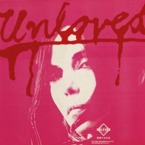 Unloved - Pink Album in the group VINYL / Rock at Bengans Skivbutik AB (4182292)