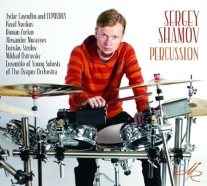 Various - Sergey Shamov, Percussion in the group Externt_Lager /  at Bengans Skivbutik AB (4183064)