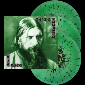 Type O Negative - Dead Again (3LP) in the group Minishops / Type O Negative at Bengans Skivbutik AB (4186043)