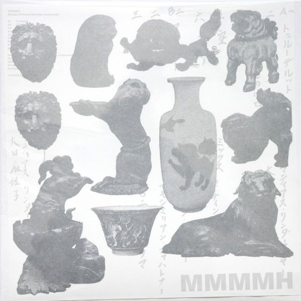 Ohta Masako Lindermayr Matthias - Mmmmh in the group VINYL / Pop at Bengans Skivbutik AB (4186375)