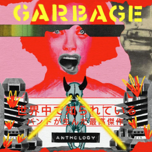 Garbage - Anthology in the group Minishops / Garbage at Bengans Skivbutik AB (4186990)