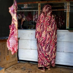 Duma - Duma in the group VINYL / Rock at Bengans Skivbutik AB (4189726)