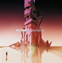 Rone - Tohu Bohu (Coloured) in the group VINYL / Bestsellers at Bengans Skivbutik AB (4204761)