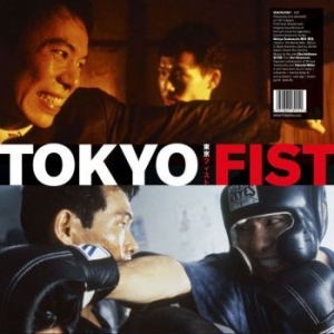 Chu Ishikawa & Der Eisenrost - Tokyo Fist (Original Soundtrack) in the group VINYL / Dance-Techno,Pop-Rock at Bengans Skivbutik AB (4204785)
