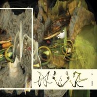 MUE - LES VASIÈRES in the group VINYL / Pop at Bengans Skivbutik AB (4206968)