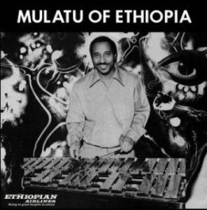Mulatu Astatke - Mulatu Of Ethiopia in the group VINYL / Pop-Rock at Bengans Skivbutik AB (4207486)
