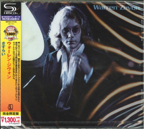Warren Zevon - Warren Zevon in the group CD / Pop-Rock at Bengans Skivbutik AB (4209375)