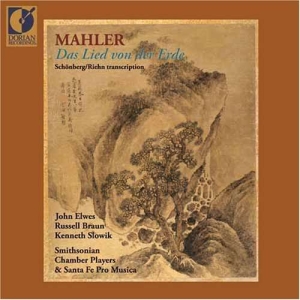Smithsonian Chamber Players - Mahler: Das Lied Von Der Erde in the group Externt_Lager /  at Bengans Skivbutik AB (4211190)
