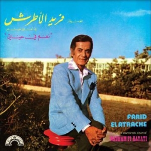 El Atrache Farid - Nagham Fi Hayati in the group VINYL / World Music at Bengans Skivbutik AB (4213974)