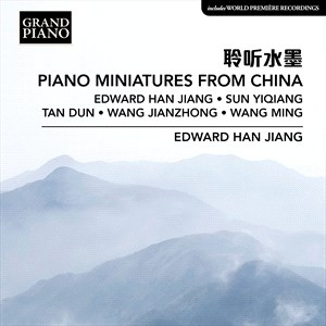Various - Piano Miniatures From China in the group Externt_Lager /  at Bengans Skivbutik AB (4217222)