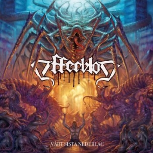 Offerblod - Vårt Sista Nederlag in the group CD / Hårdrock at Bengans Skivbutik AB (4219523)