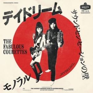 Courettes The - Daydream (Japanese) / Daydream (Eng in the group VINYL / Pop at Bengans Skivbutik AB (4219633)