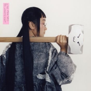 Yaeji - With A Hammer in the group OUR PICKS / Best Album 2023 / NME 23 at Bengans Skivbutik AB (4220617)