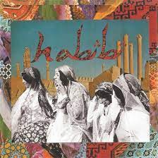Habibi - Habibi (Deluxe Edition, Red Vinyl) in the group VINYL / Hårdrock,Pop-Rock at Bengans Skivbutik AB (4230325)