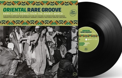 Various Artists - Oriental Rare Groove in the group VINYL / Worldmusic/ Folkmusik at Bengans Skivbutik AB (4232958)