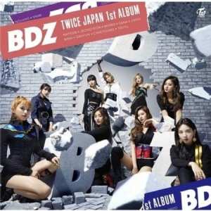 Twice - JAPAN 1st FULL ALBUM BDZ (CD+DVD Normal  in the group CD / K-Pop at Bengans Skivbutik AB (4233085)