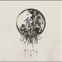 Sleep Token - Take Me Back To Eden in the group Minishops / Sleep Token at Bengans Skivbutik AB (4244302)