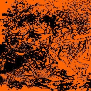 Dean Jamael - Black Space Tapes in the group VINYL / Jazz at Bengans Skivbutik AB (4244800)