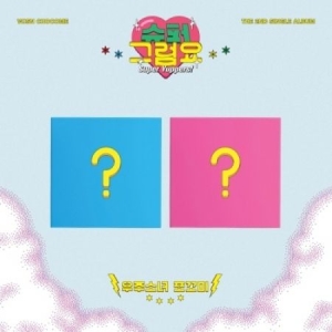 WJSN Chocome (Cosmic Girls) - 2nd single Super Yuppers! Random Version in the group CD / K-Pop at Bengans Skivbutik AB (4245789)