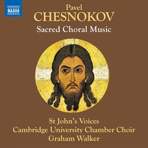 Chesnokov Pavel - Sacred Choral Music in the group Externt_Lager /  at Bengans Skivbutik AB (4248685)