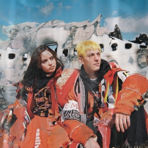 Ascendant Vierge - Une Nouvelle Chance in the group OTHER / Övrigt /  at Bengans Skivbutik AB (4255592)