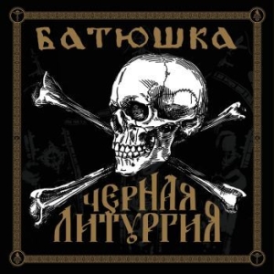 Batushka - Czernaya Liturgiya (Cd+Dvd) in the group CD / Hårdrock/ Heavy metal at Bengans Skivbutik AB (4260931)