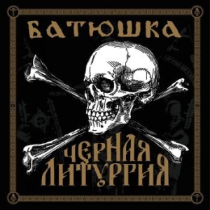 Batushka - Czernaya Liturgiya (Cd+Dvd) in the group CD / Hårdrock at Bengans Skivbutik AB (4260931)