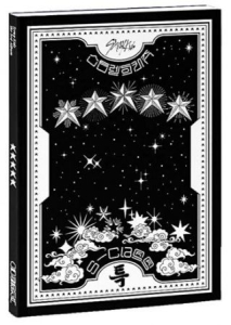 Stray Kids - 5 Star (General - Ver. C) in the group CD / K-Pop,Pop-Rock at Bengans Skivbutik AB (4260949)