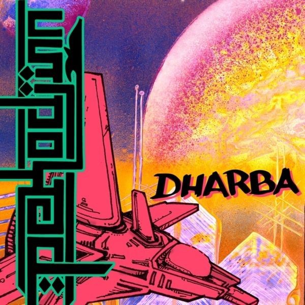 Pekodjinn - Dharba in the group VINYL / Pop at Bengans Skivbutik AB (4261002)
