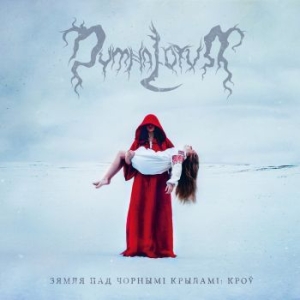 Dymna Lotva - Land Under The Black Wings: Blood T in the group CD / Hårdrock/ Heavy metal at Bengans Skivbutik AB (4265813)
