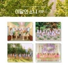 Loona - Summer Special Mini Album (Flip That) A Ver. in the group Minishops / K-Pop Minishops / Loona at Bengans Skivbutik AB (4272120)