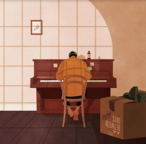 Kiefer - Between Days in the group VINYL / Jazz at Bengans Skivbutik AB (4275711)