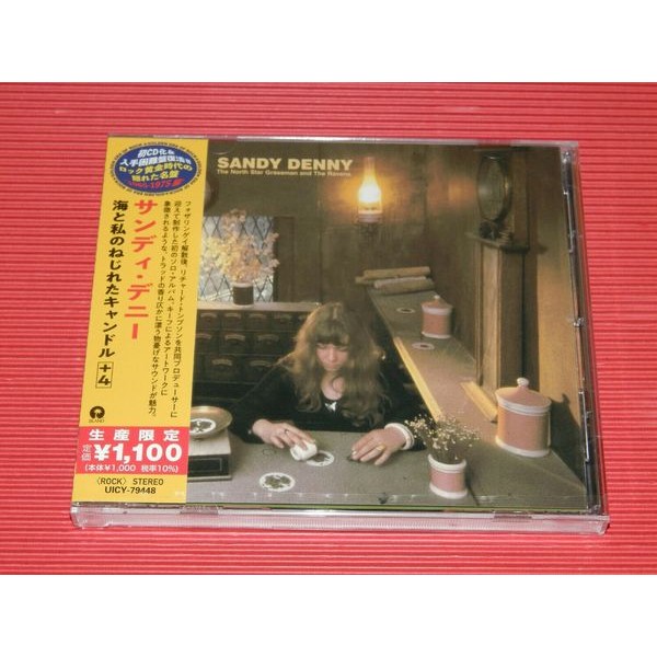 Sandy Denny - North Star Grassman And The Ravens in the group CD / Worldmusic/ Folkmusik at Bengans Skivbutik AB (4282722)