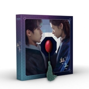 Soundtrack - Alchemy of Souls OST - Purple ver. in the group OTHER /  /  at Bengans Skivbutik AB (4286221)