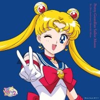 Pretty Guardian Sailor Moon - Pretty Guardian Sailor Moon  Annive in the group VINYL / Upcoming releases / Film-Musikal at Bengans Skivbutik AB (4287253)
