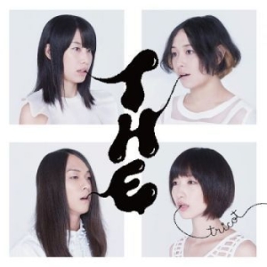 Tricot - T H E (Deluxe Edition Grey In Cloud in the group VINYL / Pop-Rock at Bengans Skivbutik AB (4287338)