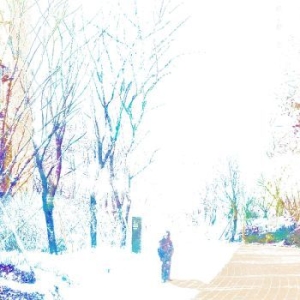 Parannoul - After The Magic (Magenta Vinyl) in the group VINYL / Hårdrock at Bengans Skivbutik AB (4289034)