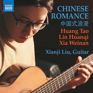 Huang Tao Lin Huanqi Xia Weina - Huang, Lin & Xia: Chinese Romance in the group Externt_Lager /  at Bengans Skivbutik AB (4290768)