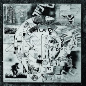 Unidad Ideolëgica - Unidad Ideolëgica in the group VINYL / Pop-Rock at Bengans Skivbutik AB (4295956)