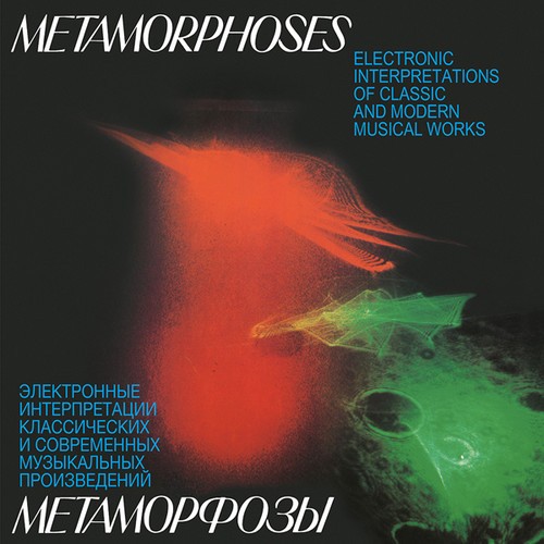 Artemyev Bogdanov Martynov - Metamorphoses in the group VINYL / Rock at Bengans Skivbutik AB (4298564)