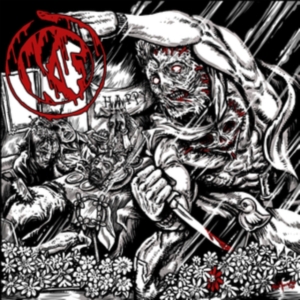 Kadaverficker - Superkiller (2 Lp Red Vinyl) in the group VINYL / Hårdrock at Bengans Skivbutik AB (4303020)