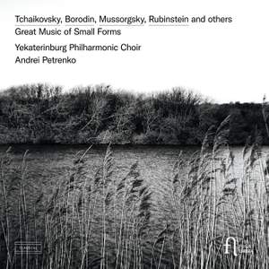 Yekaterinburg Philharmonic Choir A - Great Music Of Small Forms in the group Externt_Lager /  at Bengans Skivbutik AB (4303081)